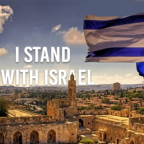 Show Your Support For Israel | Jewish Voice