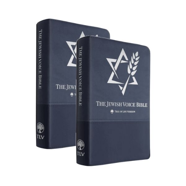 Two Jewish Voice Bibles