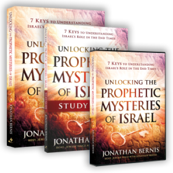 Unlocking the Prophetic Mysteries Package | Jewish Voice