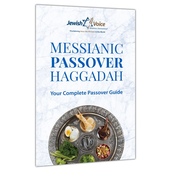 Messianic Passover Haggadah (9406) | Jewish Voice