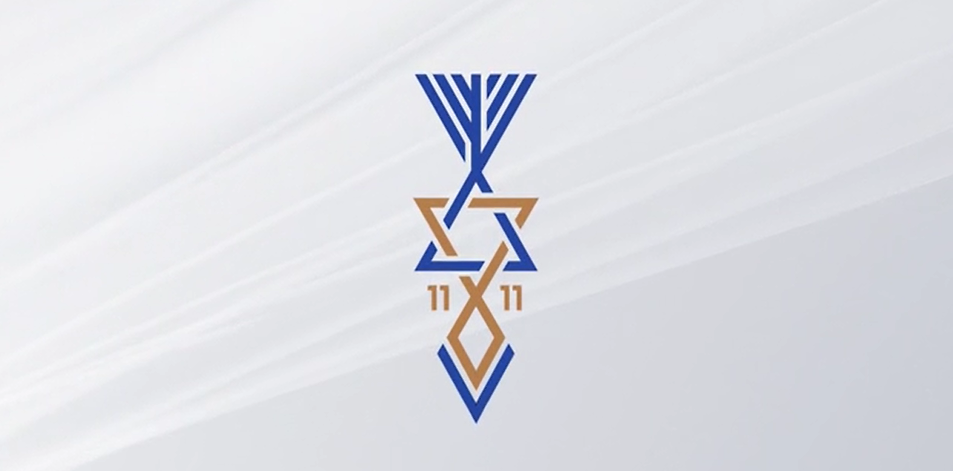 Judaism . Judaism HD wallpaper | Pxfuel