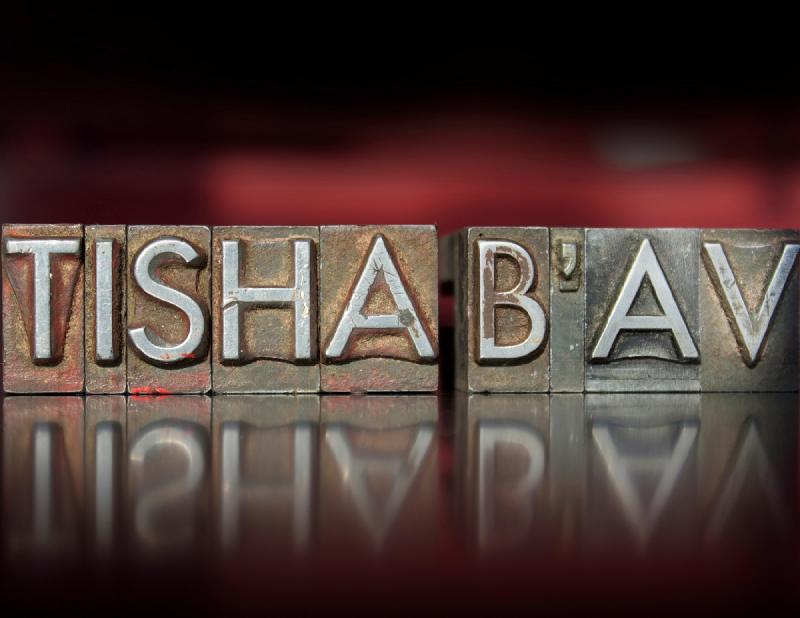 Tisha B’Av | Jewish Voice