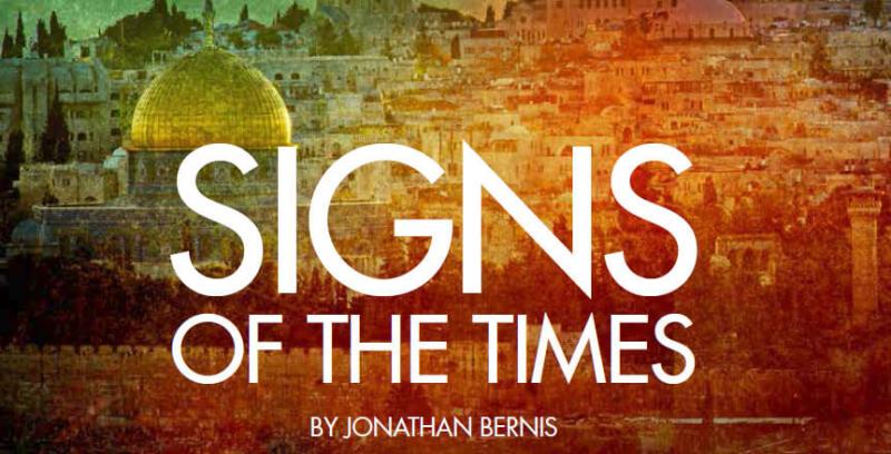 Signs of the Times | Jewish Voice