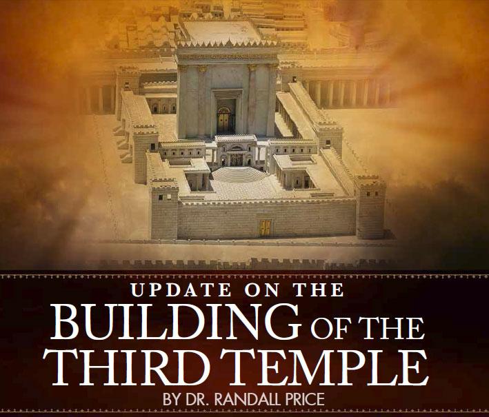 Update on the Building of the Third Temple Jewish Voice