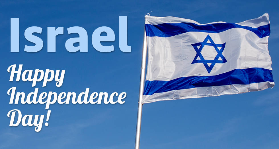 Yom Haatzmaut Israel Independence Day United Jewish Community of